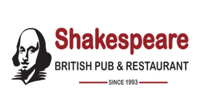 Shakespeare Pub and Restaurant Logo